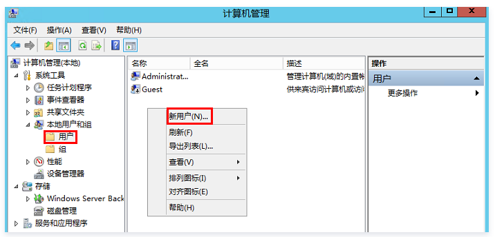 22548184.png image.png